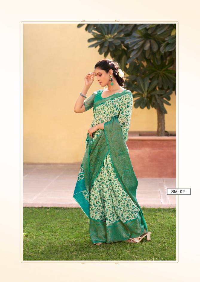 Sr Shree Meera New Party Wear Heavy Cotton Weaving Saree Collection